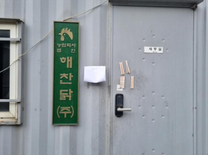 경기도 화성시 남양읍 무송리 524-25 근린상가 경매 사진 14