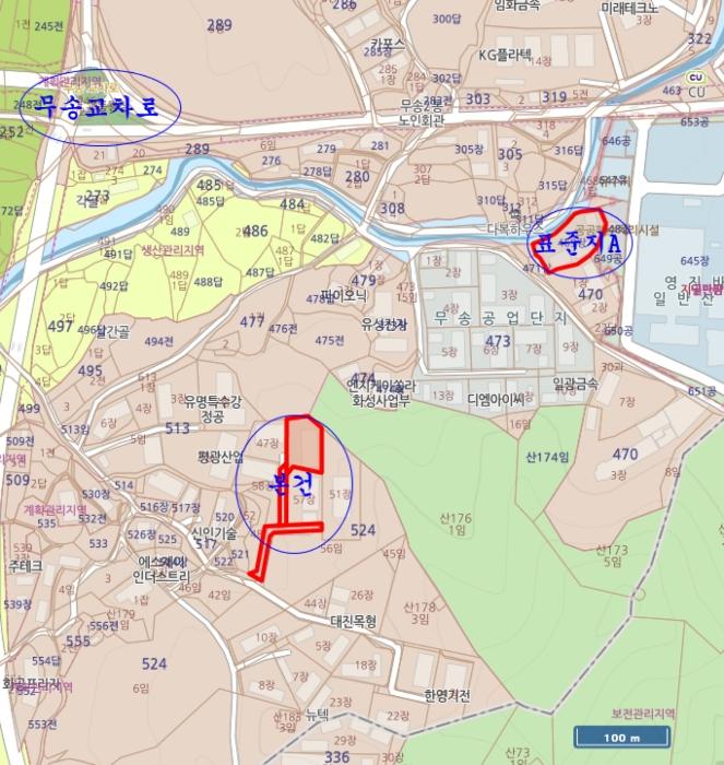 경기도 화성시 남양읍 무송리 524-25 근린상가 경매 사진 19