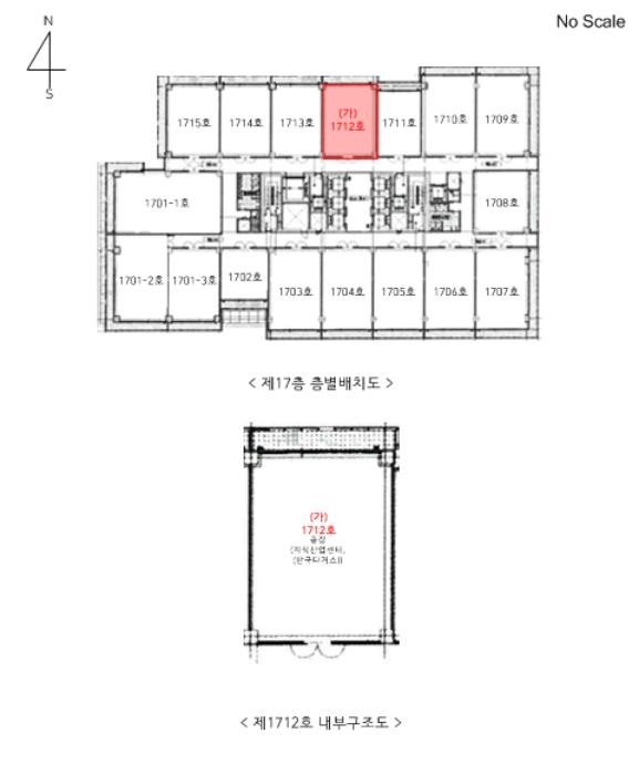경기도 용인시 기흥구 중부대로 184, 에이동 17층1712호 (영덕동,힉스유타워)구) 경기도 용인시 기흥구 영덕동 1315 아파트형공장 경매 사진 14