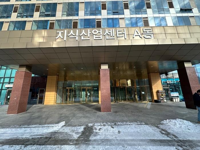 경기도 용인시 기흥구 중부대로 184, 에이동 17층1712호 (영덕동,힉스유타워)구) 경기도 용인시 기흥구 영덕동 1315 아파트형공장 경매 사진 2