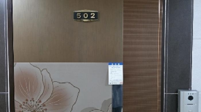경상북도 구미시 형곡동 166-13 근린주택 경매 사진 9