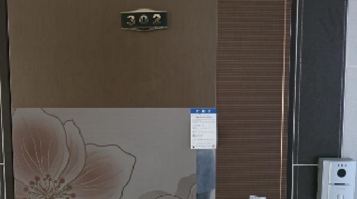 경상북도 구미시 형곡동 166-13 근린주택 경매 사진 17
