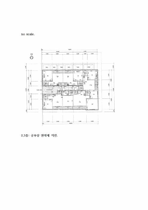 경상북도 구미시 형곡동 166-13 근린주택 경매 사진 34