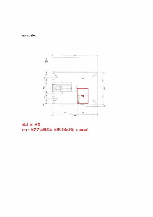경상북도 구미시 형곡동 166-13 근린주택 경매 사진 35
