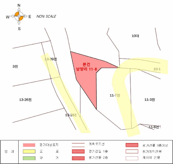 경기도 화성시 남양읍 남양리 11-8 전 경매 사진 11