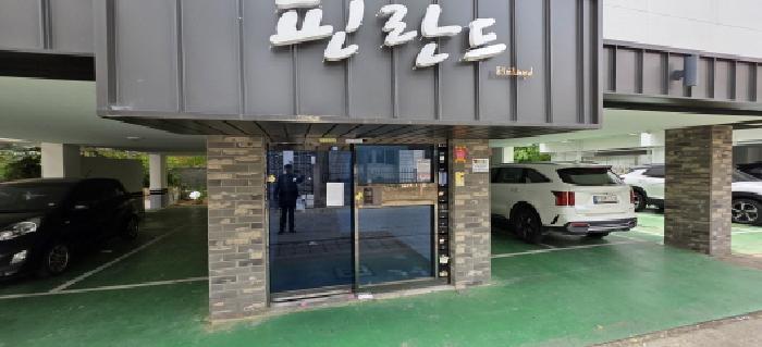 경상북도 구미시 진평동 127-4 근린주택 경매 사진 27