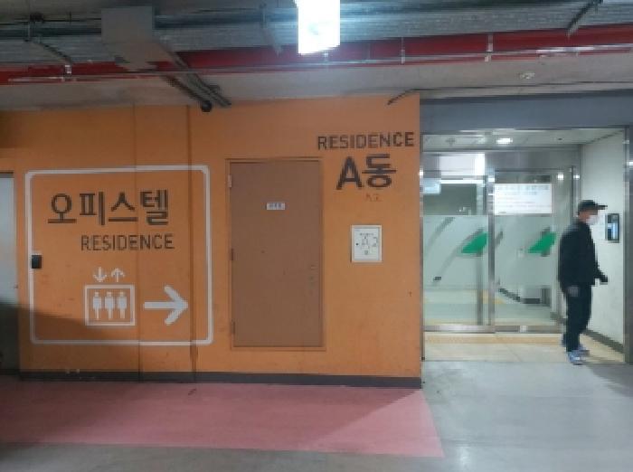경기도 수원시 영통구 광교중앙로 145, 4층에이404호 (이의동,광교엘포트아이파크)구) 경기도 수원시 영통구 이의동 1336-1 오피스텔 경매 사진 2