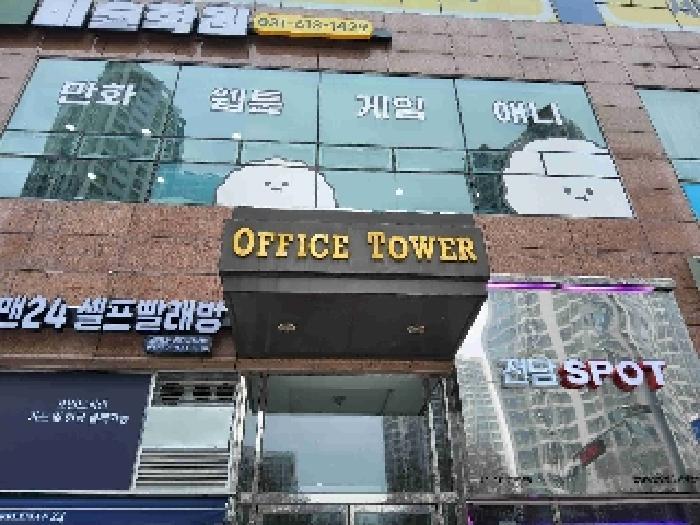 경기도 화성시 동탄원천로 157, 13층1310호 (반송동,오피스타워)구) 경기도 화성시 동탄구 반송동 86-7 오피스텔 경매 사진 1