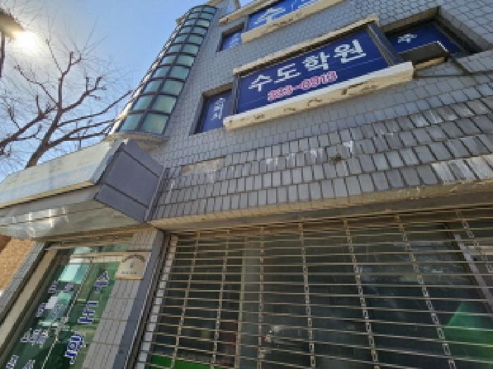 경기도 용인시 처인구 이동읍 천리 118-1 동아아파트상가동 지하층3호 근린상가 경매 사진 6