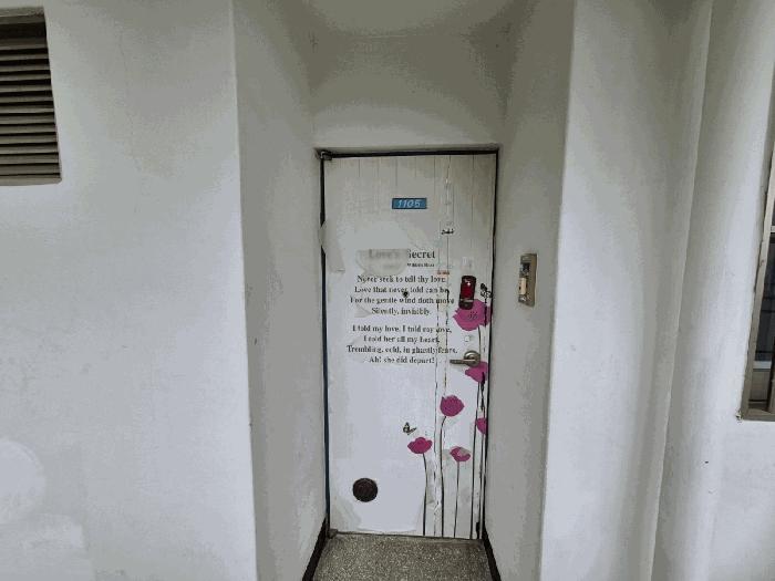 대구광역시 수성구 범물동 887 범물두성타운 101동 11층1105호 아파트 경매 사진 2