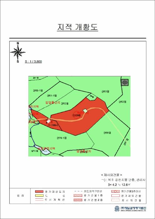 전라남도 장성군 장성읍 용곡리 산63 임야 경매 사진 9