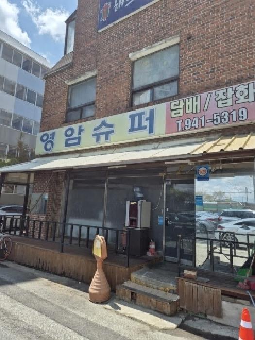 광주광역시 광산구 우산동 1039-5 201동 10층1102호 아파트 경매 사진 4