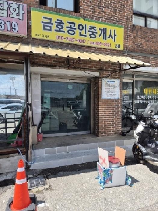광주광역시 광산구 우산동 1039-5 201동 10층1102호 아파트 경매 사진 7