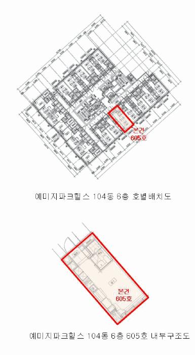 광주광역시 광산구 하남동 506-11 예미지파크힐스 104동 6층605호 오피스텔 경매 사진 10