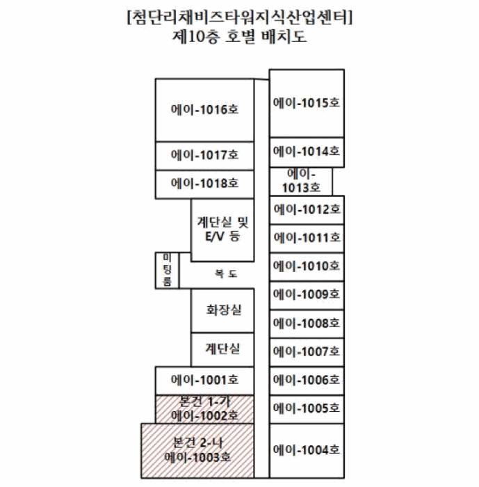 광주광역시 북구 연제동 1038-6 첨단리채비즈타워지식산업센터 10층에이-1002호 아파트형공장 경매 사진 22