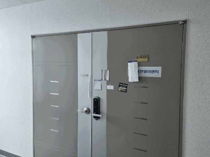 광주광역시 북구 연제동 1038-6 첨단리채비즈타워지식산업센터 10층에이-1002호 아파트형공장 경매 사진 7