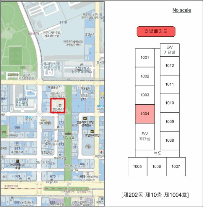 광주광역시 광산구 쌍암동 676-3 첨단센트럴파크2차 제202동 제10층 제1004호 도시형생활주택 경매 사진 9