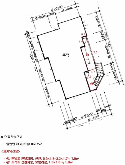 광주광역시 동구 학동 73-6 주택 경매 사진 24