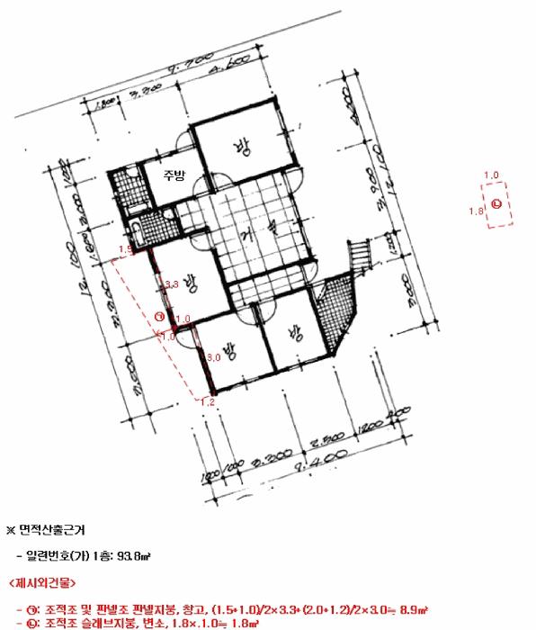 광주광역시 동구 학동 73-6 주택 경매 사진 25