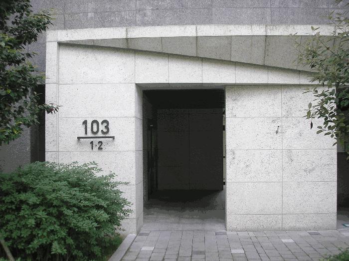광주광역시 북구 용두동 1023-6 답 경매 사진 1
