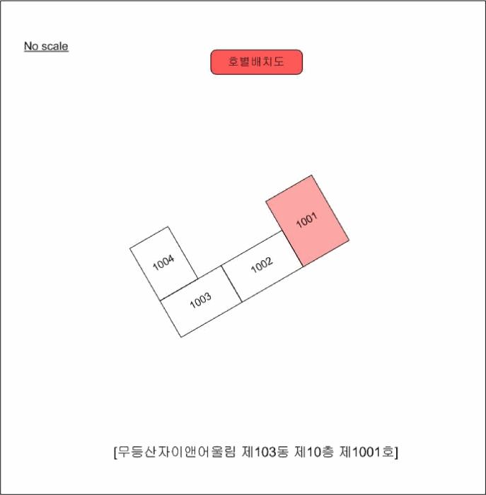 광주광역시 북구 용두동 1023-6 답 경매 사진 6