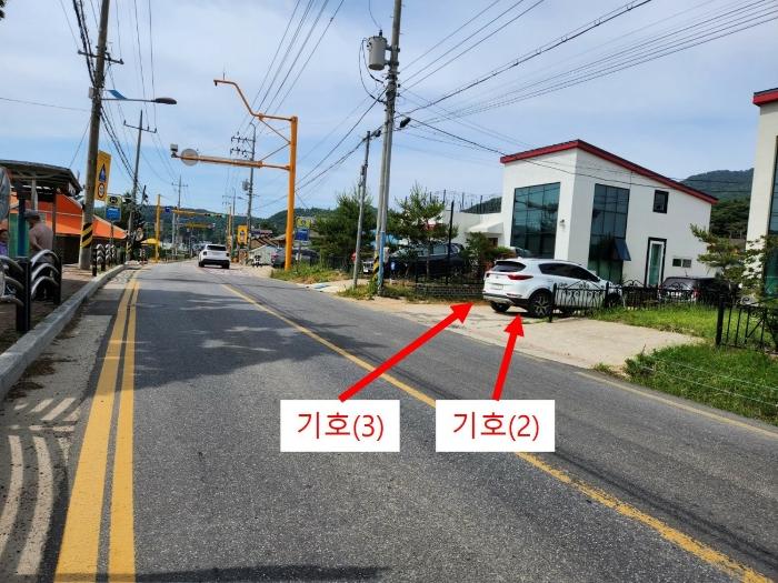 인천광역시 강화군 내가면 고천리 667-1 대지 경매 사진 1