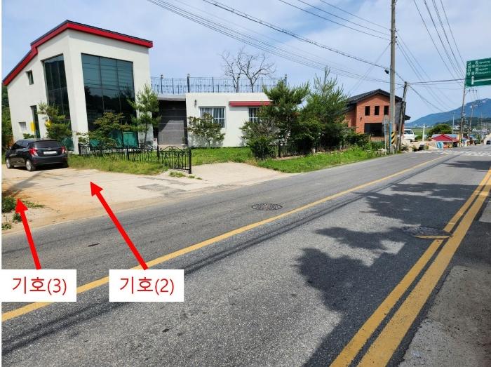 인천광역시 강화군 내가면 고천리 667-1 대지 경매 사진 11