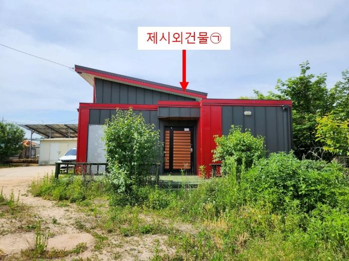 인천광역시 강화군 내가면 고천리 667-1 대지 경매 사진 13
