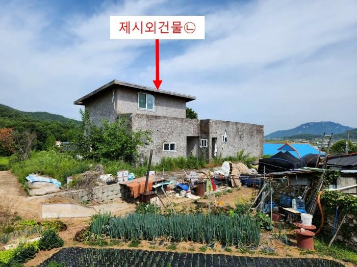 인천광역시 강화군 내가면 고천리 667-1 대지 경매 사진 15