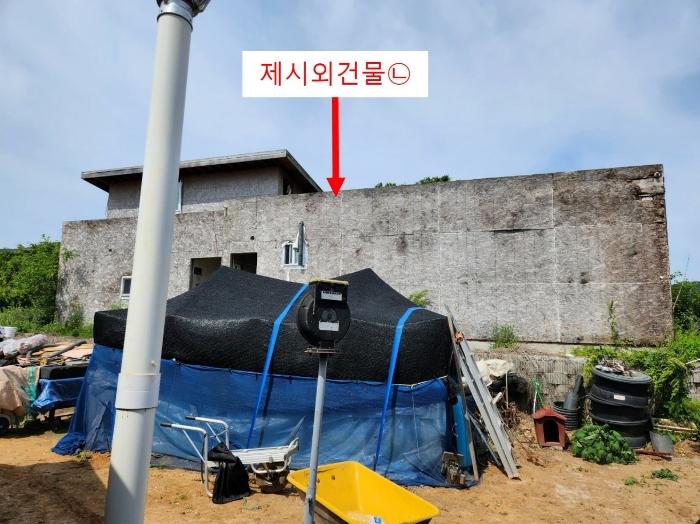 인천광역시 강화군 내가면 고천리 667-1 대지 경매 사진 16