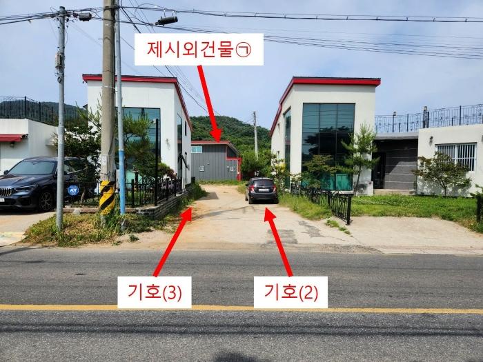 인천광역시 강화군 내가면 고천리 667-1 대지 경매 사진 2