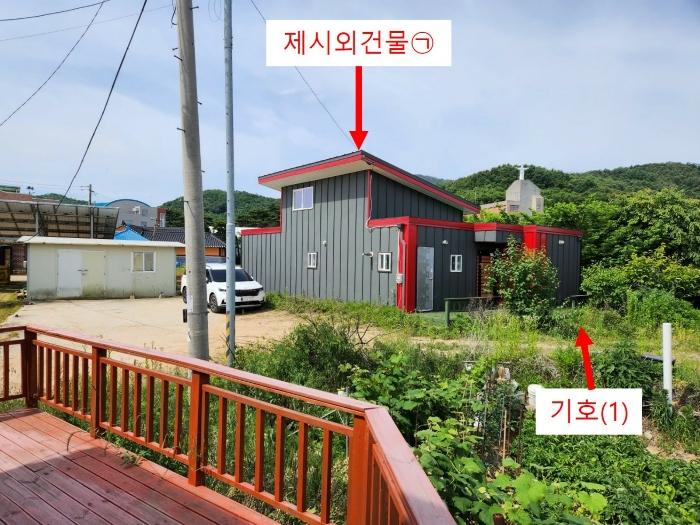 인천광역시 강화군 내가면 고천리 667-1 대지 경매 사진 4