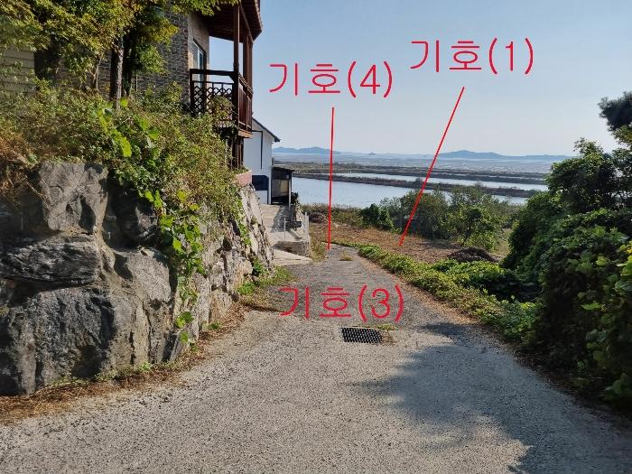 인천광역시 강화군 화도면 여차리 344-7 임야 경매 사진 8