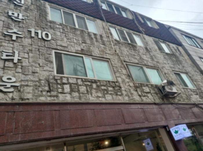 인천광역시 남동구 만수서로33번길 32, 201호구) 인천광역시 남동구 만수동 109-389 다세대(빌라) 경매 사진 1