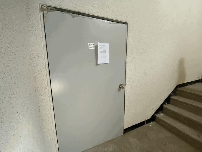 인천광역시 미추홀구 학익동 264-4 지하층 101호 근린상가 경매 사진 3