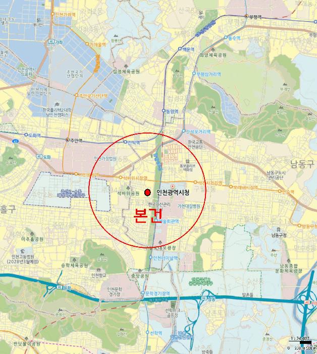 인천광역시 남동구 구월동 1090-21 씨엠하우스 주건축물제1동 3층302호 다세대(빌라) 경매 사진 11