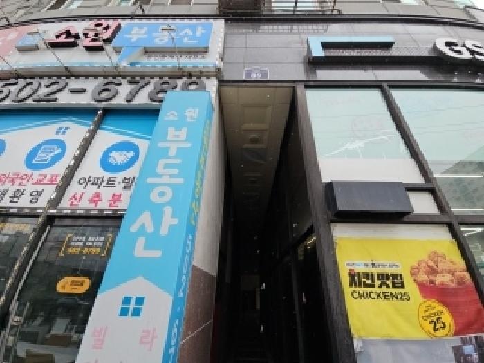 인천광역시 부평구 부평동 531-1 태강 씨티 7층709호 오피스텔 경매 사진 6