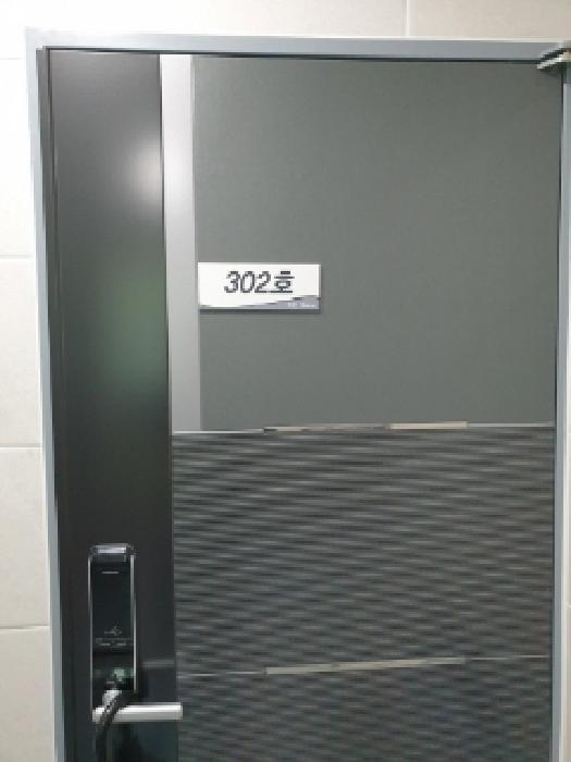 서울특별시 광진구 중곡동 51-45 1층101호 근린상가 경매 사진 20