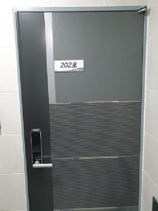 서울특별시 광진구 중곡동 51-45 3층301호 다세대(빌라) 경매 사진 18