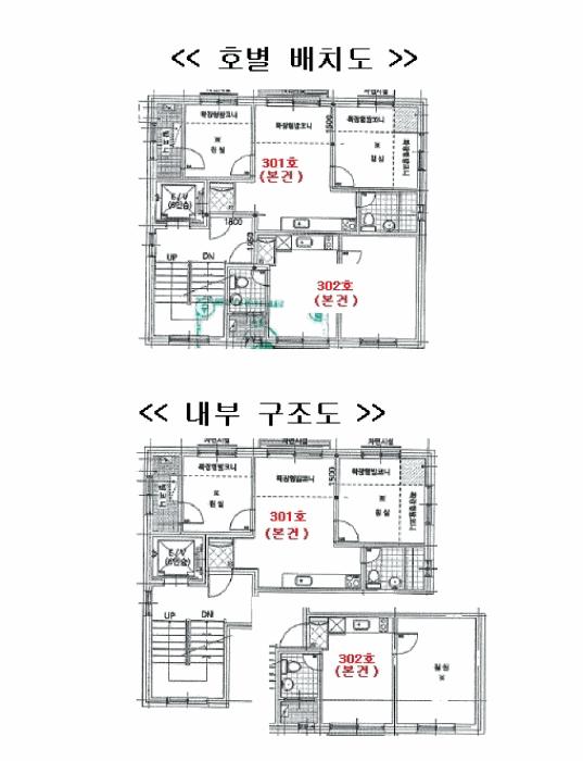 서울특별시 광진구 중곡동 51-45 3층301호 다세대(빌라) 경매 사진 22
