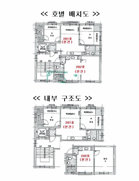 서울특별시 광진구 중곡동 51-45 3층302호 다세대(빌라) 경매 사진 21