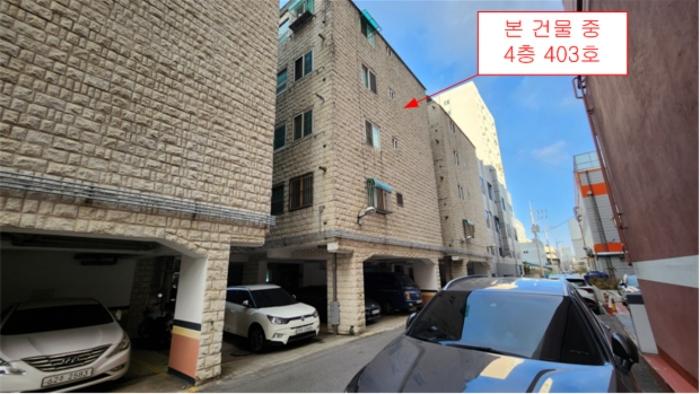 인천광역시 부평구 청중로84번길 7-8, 4층403호 (청천동,삼성에센빌)구) 인천광역시 부평구 청천동 175-45 다세대(빌라) 경매 사진 1