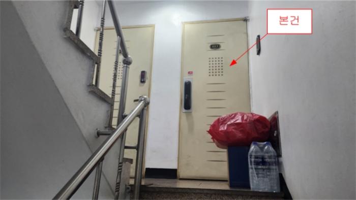 인천광역시 부평구 청중로84번길 7-8, 4층403호 (청천동,삼성에센빌)구) 인천광역시 부평구 청천동 175-45 다세대(빌라) 경매 사진 2