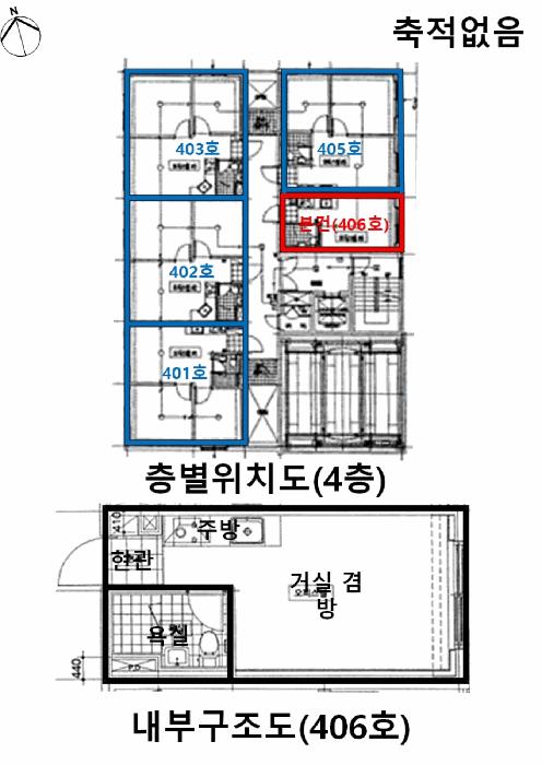 서울특별시 강동구 길동 388-7 다성이즈빌 4층406호 오피스텔 경매 사진 11