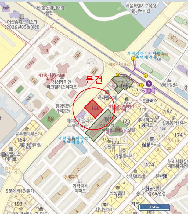 서울특별시 송파구 가락동 166-10 진넥스베르디엠 4층402호 아파트 경매 사진 12