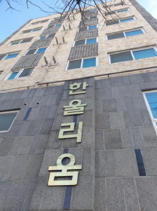 서울특별시 송파구 문정동 83-24 한울리움 2층202호 근린상가 경매 사진 12