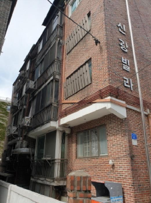서울특별시 송파구 거여동 173-15 3층301호 다세대(빌라) 경매 사진 10