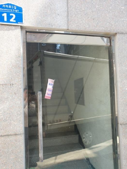 서울특별시 송파구 거여동 173-15 3층301호 다세대(빌라) 경매 사진 16