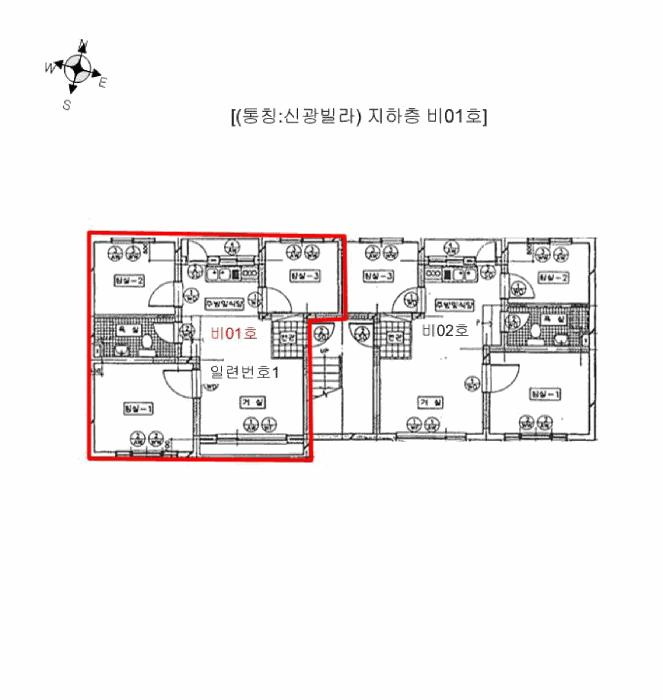 서울특별시 송파구 거여동 173-15 3층301호 다세대(빌라) 경매 사진 19