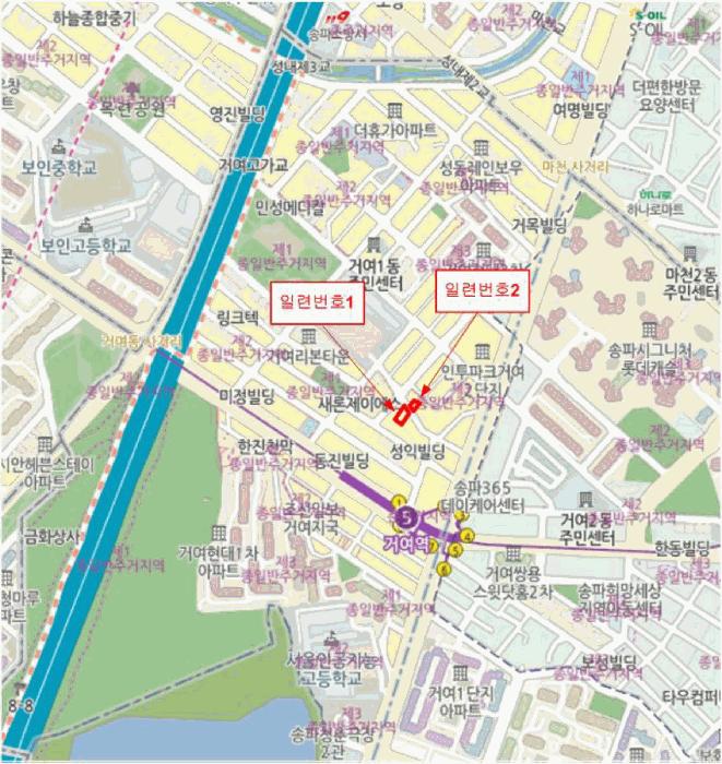 서울특별시 송파구 거여동 173-15 3층301호 다세대(빌라) 경매 사진 21